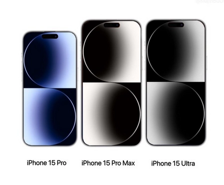 抚州苹果15维修点分享iPhone15系列有哪些型号 