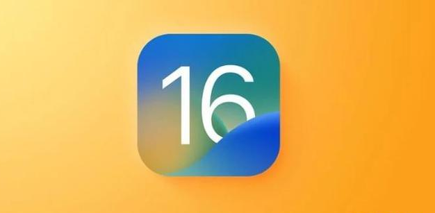抚州苹果服务网点分享iOS 16.2正式版将有哪些新功能? 