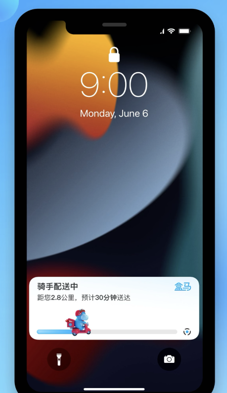 抚州苹果手机维修分享iOS 16.1 正式版已发布，哪些应用支持“实时活动”功能 