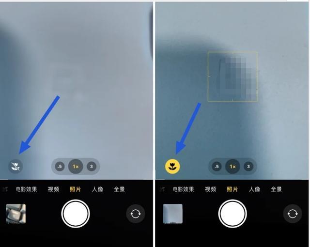 抚州苹果13维修分享iPhone 13微距模式怎么开 